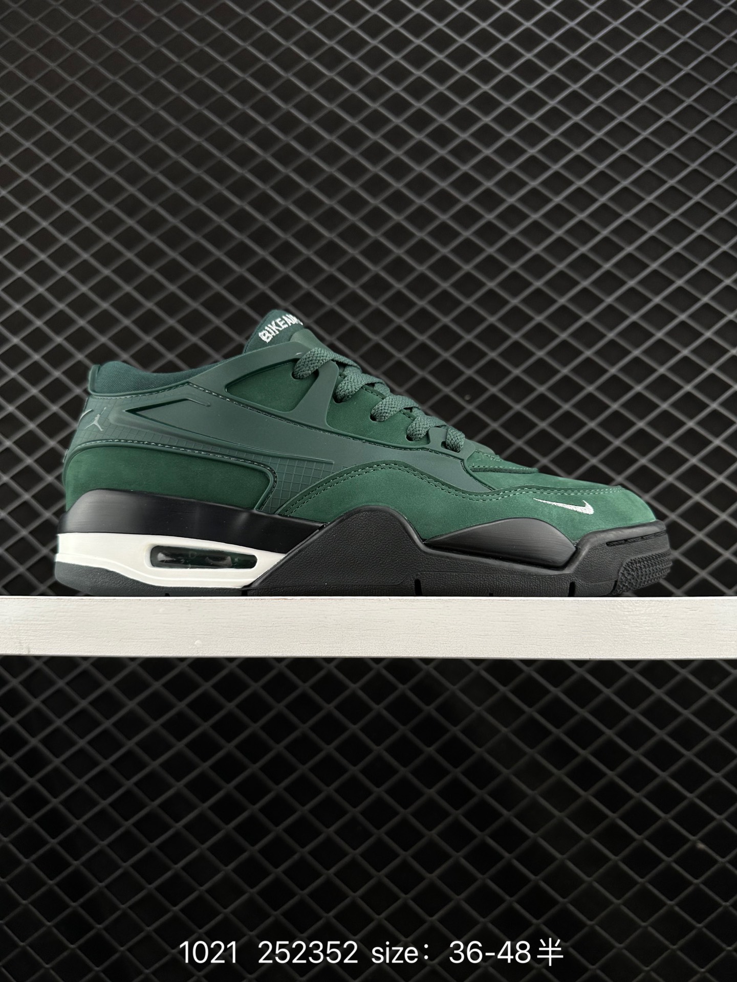 Nike Air Jordan 4 RM Nike Air Jordan 4 RM